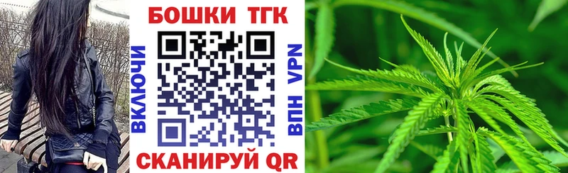 Где купить Сусуман АМФЕТАМИН  Кокаин  Гашиш  МЕФ  Каннабис  Альфа ПВП 