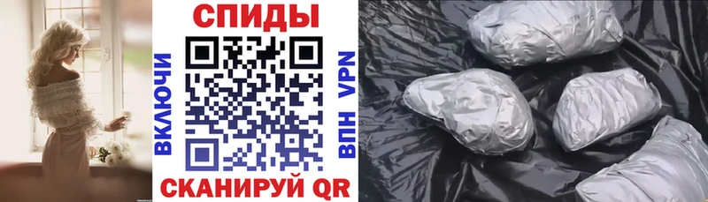это как зайти  Сусуман  АМФЕТАМИН Розовый  продажа наркотиков 