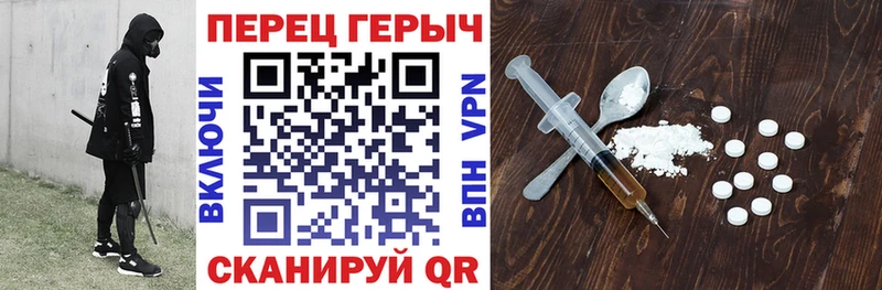 KRAKEN ONION  Сусуман  Героин Афган 