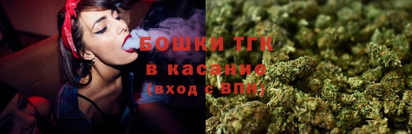 a pvp Новокубанск