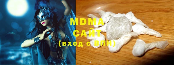 мефедрон Няндома