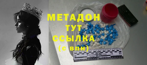 скорость Новодвинск