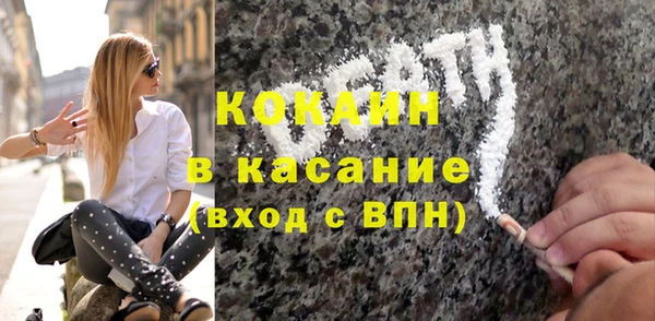 a pvp Новокубанск