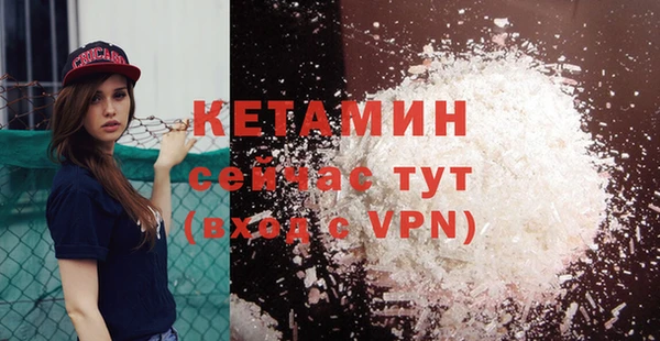 a pvp Новокубанск