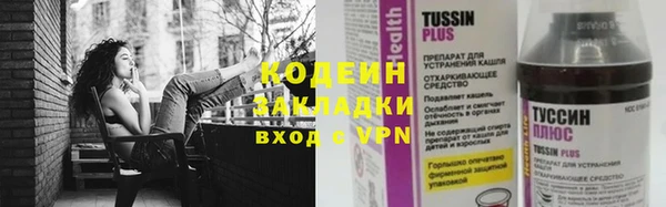a pvp Новокубанск