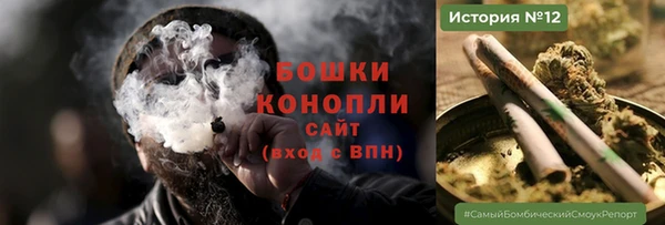 a pvp Новокубанск