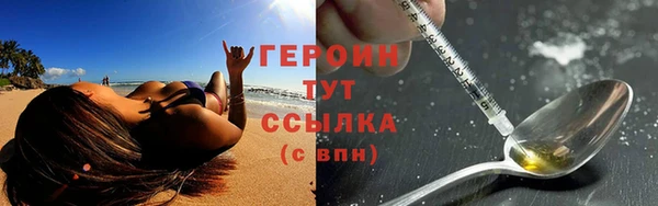 скорость Новодвинск