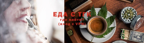 a pvp Новокубанск