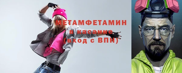 скорость Новодвинск