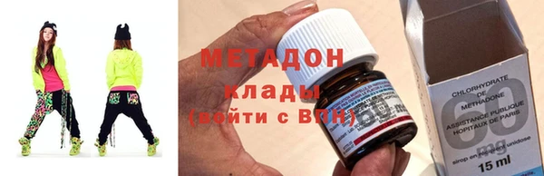 наркотики Новозыбков