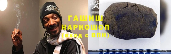 a pvp Новокубанск