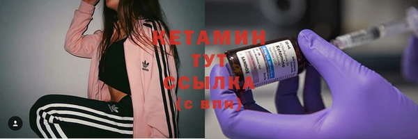 скорость Новодвинск