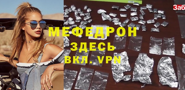 скорость Новодвинск