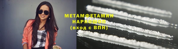 скорость Новодвинск