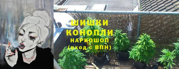 a pvp Новокубанск