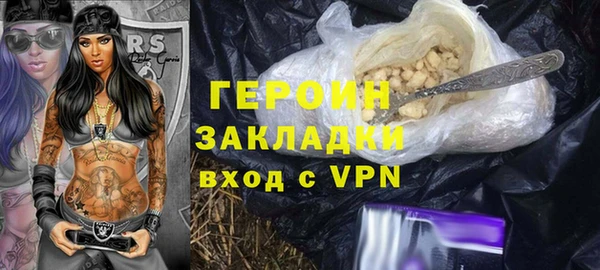 a pvp Новокубанск
