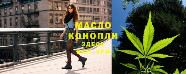 a pvp Новокубанск
