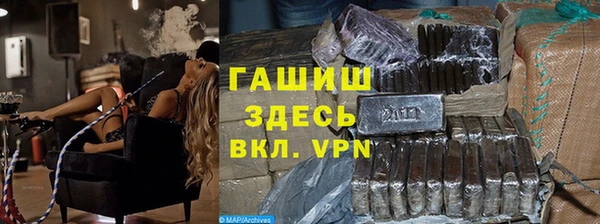 скорость Новодвинск