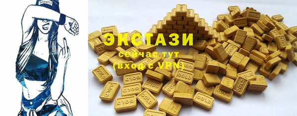 скорость Новодвинск