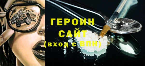 скорость Новодвинск