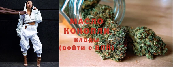 скорость Новодвинск