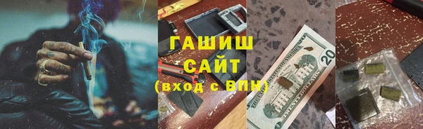 скорость Новодвинск