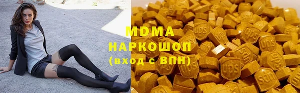 скорость Новодвинск