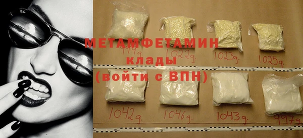 a pvp Новокубанск