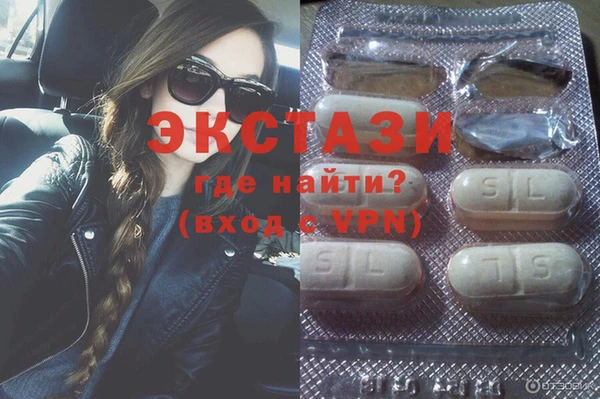 скорость Новодвинск