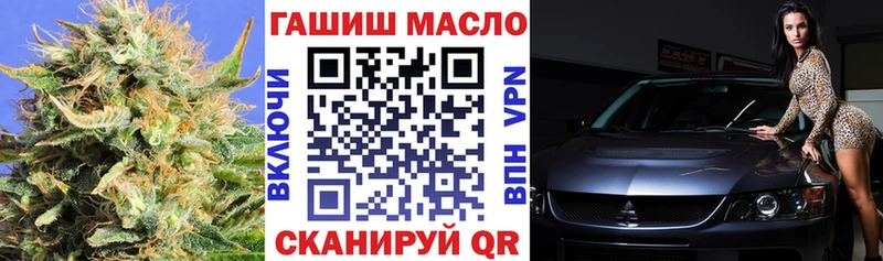ТГК Wax  даркнет сайт  Сусуман 