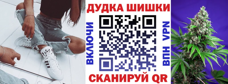 Конопля конопля  Сусуман 